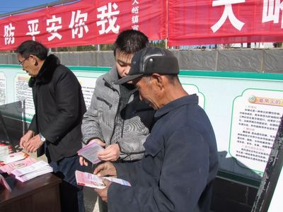 大峪鎮開展“國家憲法日”系列活動，法律咨詢服務暖人心