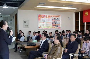 集團舉辦建設工程安全質量標準化管理培訓 聚焦建設工程質量檢測